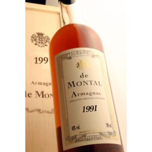 アルマニャック・ド・モンタル[1991][平成3年]200ml　贈り物に最適な豪華木箱入ヴィンテージ・ブランデー