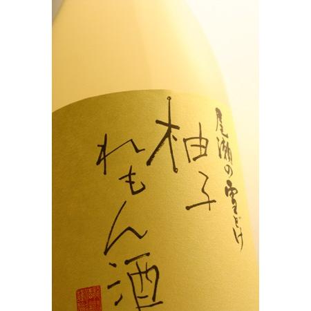 【店頭のみの販売】柚子れもん酒　720ml　龍神酒造