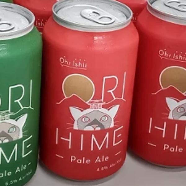 オリヒメ ペールエール クラフトビール 355ml 1本 -ORIHIME Pale Ale- 石井...