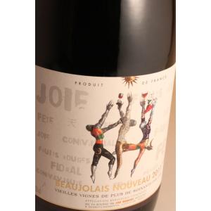 ボジョレー・ヌーボー・ヴィエーユ・ヴィーヌ 2025 ルー・デュモン