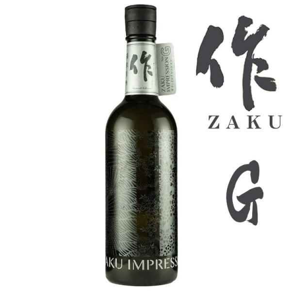 純米酒　作（ざく）ZAKU IMPRESSION 日本酒 ザク インプレッション 「G」玄乃智 75...