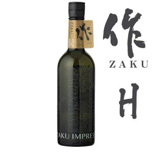 作 （ざく） 日本酒 ZAKU IMPRESSION ザク インプレッション 「H」 750ml 清水清三郎商店の商品画像