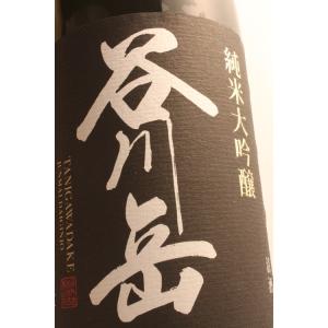 谷川岳　純米大吟醸　720ml　カートン入永井酒造