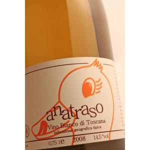 アナトラーゾ [2013] カルロ・タンガネッリ 今話題のオレンジワイン♪