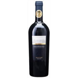 エディツイオーネ　ファルネーゼ