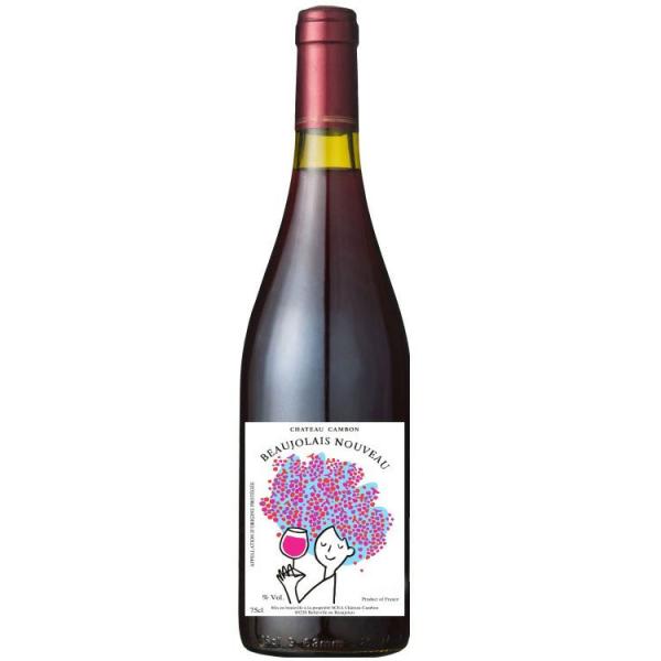 ボジョレーヌーヴォー 2025 シャトー・カンボン マルセル ラピエール