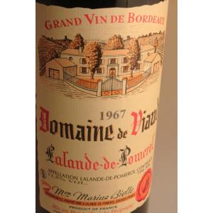 【閉店セール!】ドメーヌ ド ヴィオー 1967 赤ワイン フルボディ 750ml フランス ボルド...