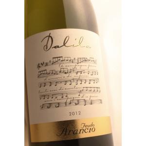 ダリラ  フェウド・アランチョ Dalila/Feudo Arancio（※画像のビンテージは異なり...