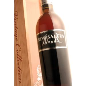 リヴザルト・ヴィンテージ・コレクション [1958] ヌーヴェル・ソシエテ・デ・ラ・コート・ラディー...