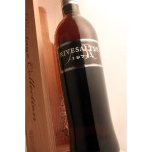 リヴザルト・ヴィンテージ・コレクション [1975] ヌーヴェル・ソシエテ・デ・ラ・コート・ラディー...