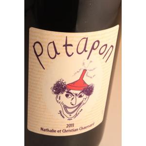 パタポン・ルージュ［2022］ドメーヌ・ル・ブリゾーPatapon/Domaine Le Brise...