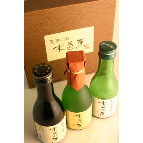 水芭蕉・プチ　キュート＆ちょっぴり贅沢な180mlボトル×3本セット　永井酒造NSM-3GS