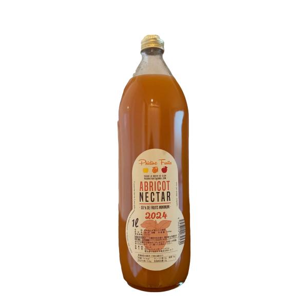 フィディーヌ フルーツ アプリコットネクター 2024 ABRICOT NECTAR あんず果汁入り...