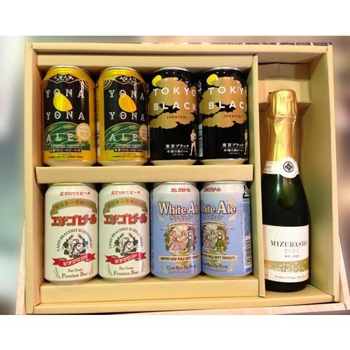 シーザーオリジナル・水芭蕉ピュア・ハーフ+クラフトビール詰め合わせセット　ヤッホーブリューイング＆エ...