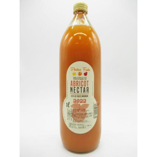 ネクター・ダブリコ[2022] 濃厚！アプリコット・ネクター（アプリコット・ジュース）1000mlN...