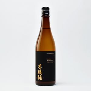 Tsuchida 菩提もと 720ml 日本酒 純米酒 土田酒造(群馬県川場村)