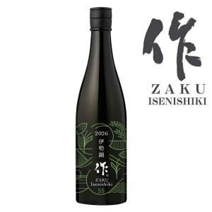 作(ざく)日本酒 伊勢錦 ISENISHIKI 純米吟醸 2026 清水清三郎商店