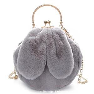 BSCOOLレディース モコモコ ショルダーバッグ 可愛い フェミニン ハンドバッグ ふわふわ トートバッグ 兎耳 モエ