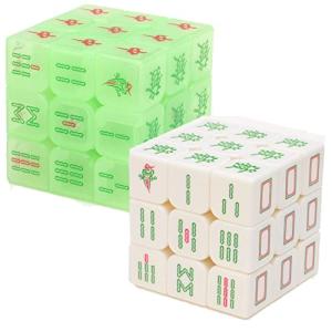 SAKIRABITO 麻雀 キューブパズル 麻雀牌 マージャン 立体パズル パズル キューブ (白夜光緑)の商品画像