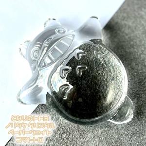 スタジオジブリ ジブリ グッズ となりのトトロ 大きな貯金箱 トトロ