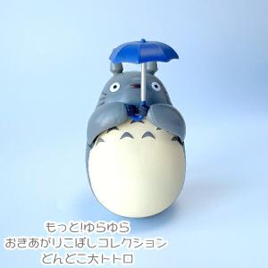 スタジオジブリ ジブリ グッズ となりのトトロ てのひら小トトロ