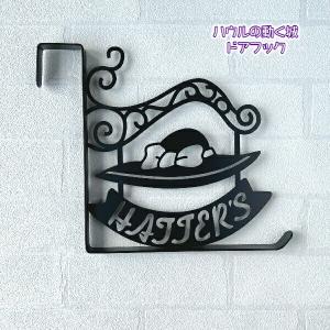 スタジオジブリ ジブリ グッズ 魔女の宅急便 ドアフック キキの看板