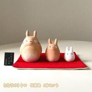 スタジオジブリ ジブリ グッズ となりのトトロ バス停看板時計