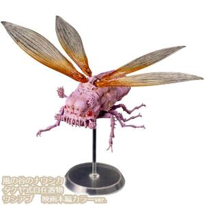 スタジオジブリ ジブリ グッズ 風の谷のナウシカ タケヤ式自在置物