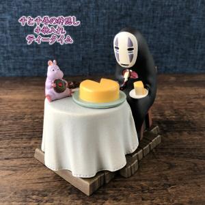スタジオジブリ ジブリ グッズ 千と千尋の神隠し ウォーター