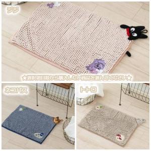 ジブリ グッズ となりのトトロフィギュア 雑木林の遊園地 トトロ丸太