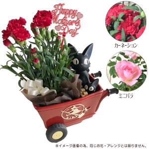 となりのトトロ プランターカバー お花手押し車 スタジオジブリ となりのトトロ プランターカバー＆造花アレンジセット