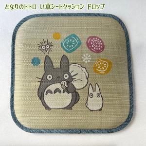 スタジオジブリ ジブリ グッズ となりのトトロ シーンがいっぱい