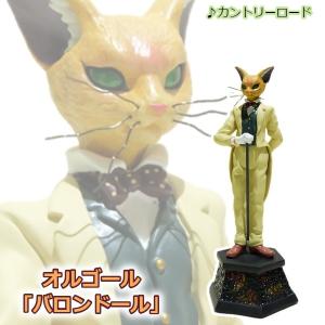 オルゴール ジブリ 耳をすませば バロンドール グッズ