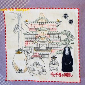 ジブリキャラクター ふせんセット 全2種類 となりのトトロ 千と千尋の神隠し メール便ok Cafe De Donguri Yahoo 店 通販 Yahoo ショッピング