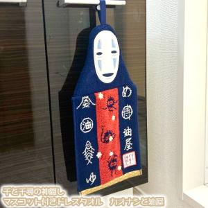 feiler 【並行輸入品】フェイラー バスタオル 75x150cm Summer