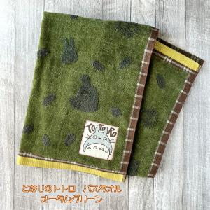 クリームソーダ（CREAM SODA） ◇CS角ドクロバスタオル◇ PD15GS-11CS