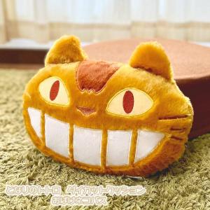 スタジオジブリ ジブリグッズ となりのトトロ クロスケ ダイカット