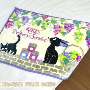 スタジオジブリ ジブリ グッズ 魔女の宅急便 スタンドミラー もの