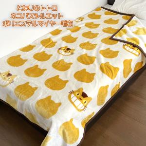 スタジオジブリ ジブリ グッズ となりのトトロ 大トトロシルエット