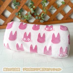 スタジオジブリ ジブリ グッズ となりのトトロ てのひら小トトロ