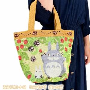 スタジオジブリ ジブリ グッズ となりのトトロ 縦型刺繍帆布トート