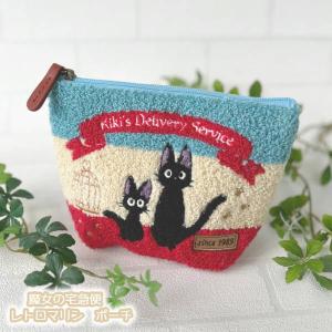 スタジオジブリ ジブリ グッズ 魔女の宅急便 ポーチ コーデュロイジジ