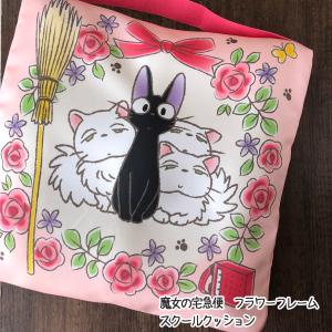 スタジオジブリ ジブリ グッズ 魔女の宅急便 鍵かけ アンティーク