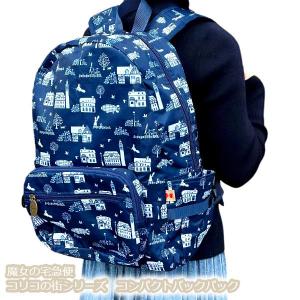 東京ヤクルトスワローズ、NEW ERA、リュック、ボックスパック、ネイビー NEW ERA 東京ヤクルトスワローズ グッズ Swallows ライトパック