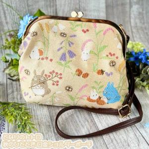 スタジオジブリ トートバッグ 紅の豚 ワッペンマチ付き ポルコロッソ