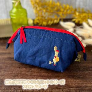 スタジオジブリ ジブリ グッズ 魔女の宅急便 ポーチ コーデュロイジジ