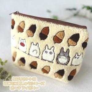 スタジオジブリ ジブリ グッズ となりのトトロ 和風雑貨 がまぐち(全2