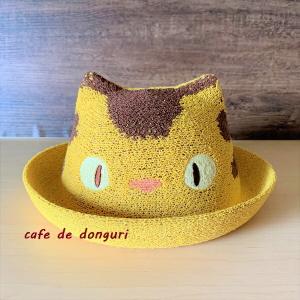 ジブリ グッズ となりのトトロ　ちぃぼうしシリーズ　ネコバス52cm