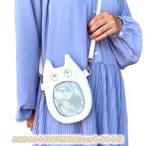 スタジオジブリ メール便OK ジブリ グッズ 千と千尋の神隠し おでかけ