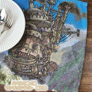 スタジオジブリ ジブリ グッズ 崖の上のポニョ フタ付きどんぶり